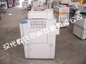 彩色办公新选择 佳能CLC1180二手设备与激光打印机市场解析