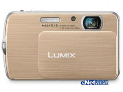 松下DMC-FP7GK金色数码相机 经典设计，实惠之选